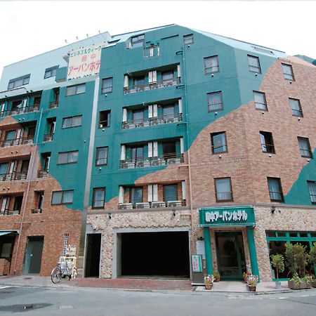 Fuchu Urban Hotel Eksteriør billede