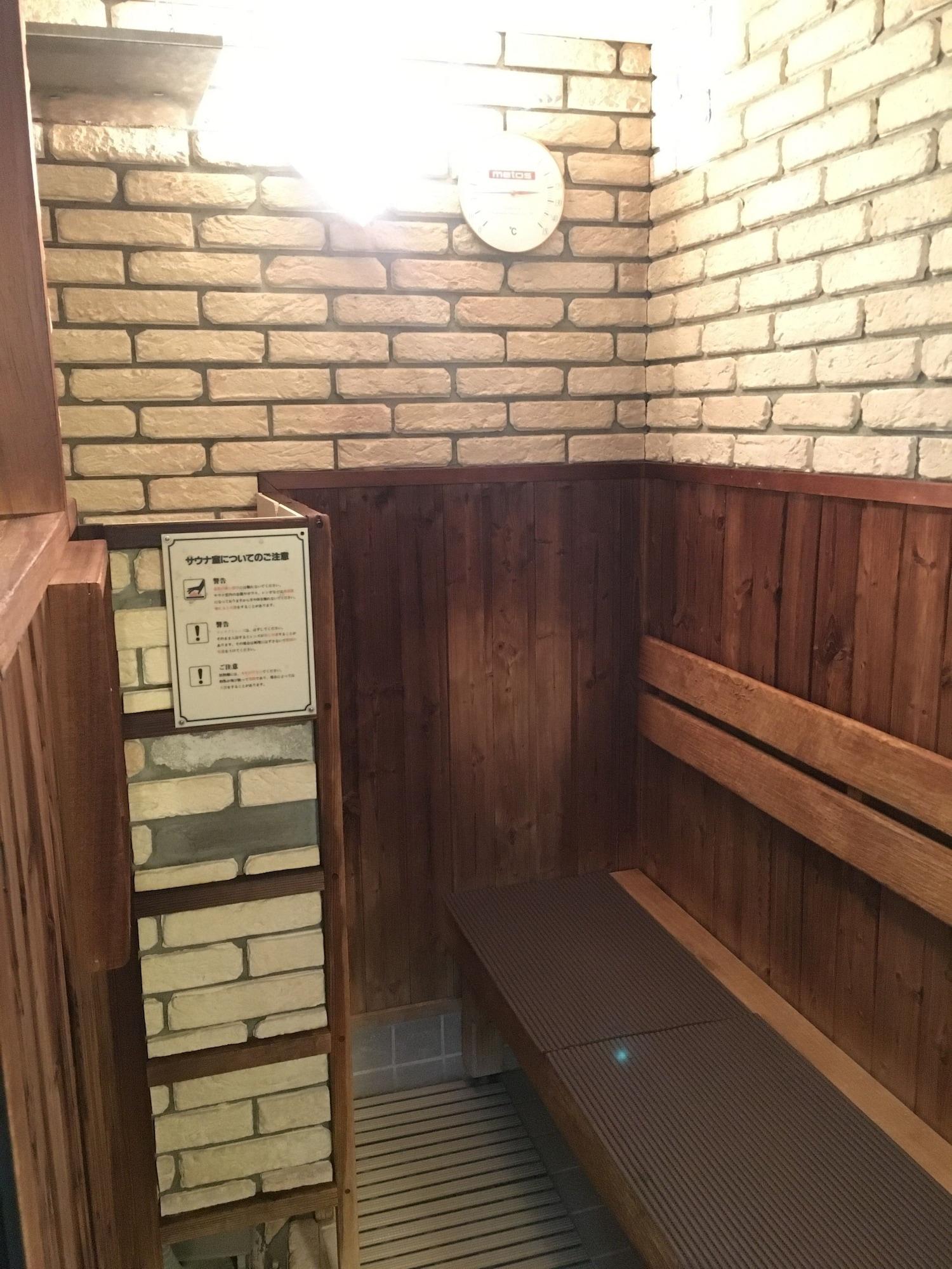 Fuchu Urban Hotel Eksteriør billede