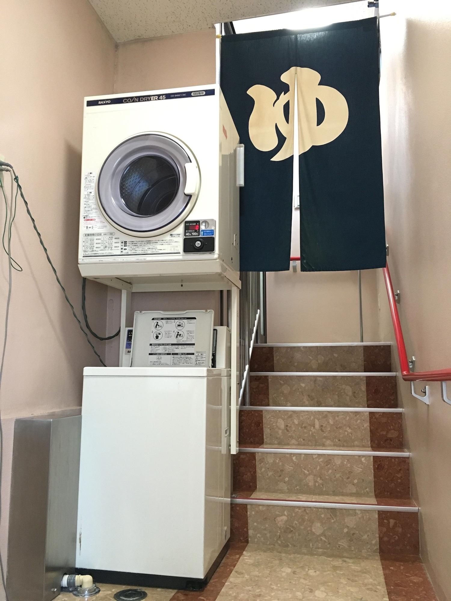 Fuchu Urban Hotel Eksteriør billede