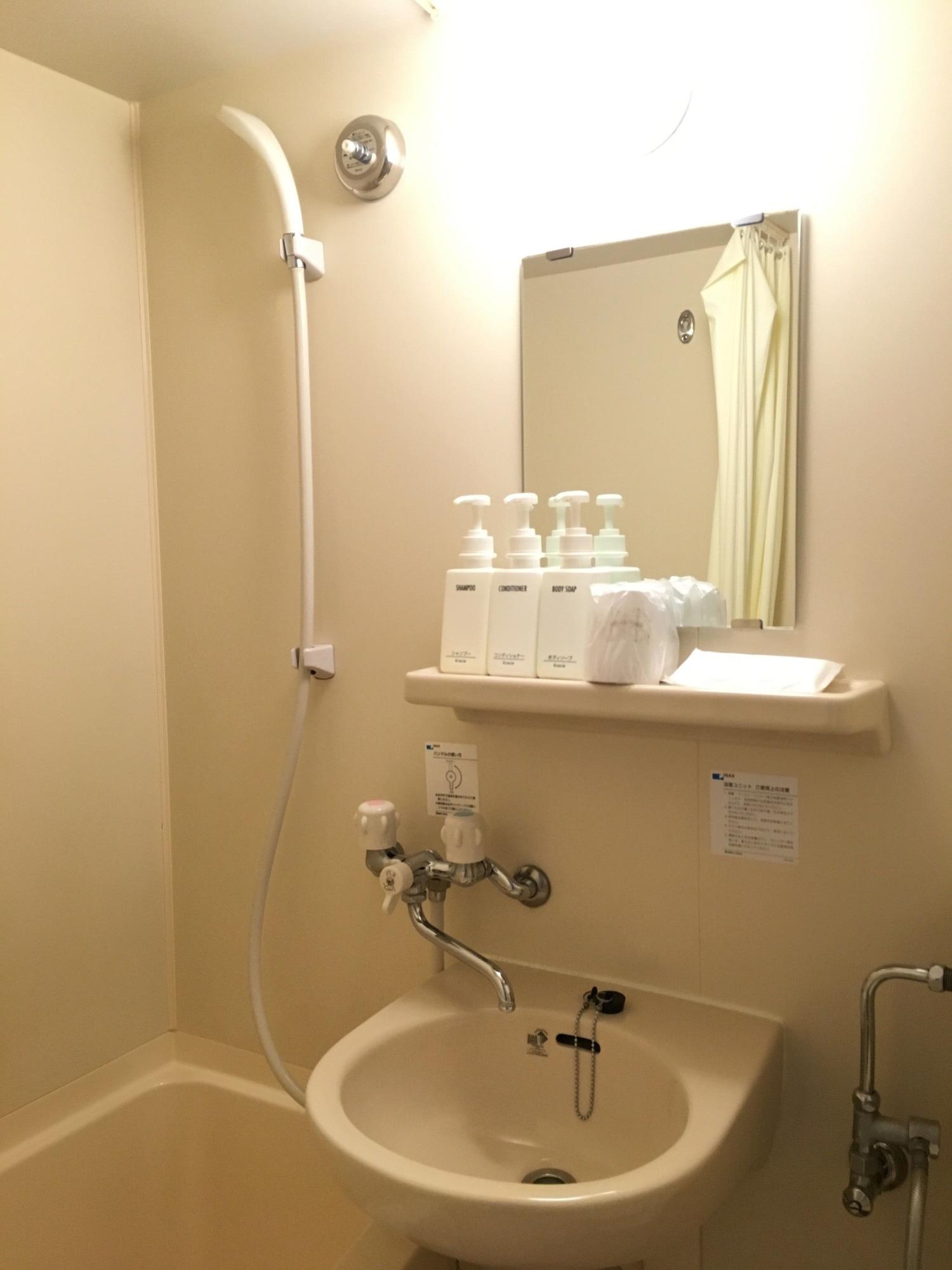 Fuchu Urban Hotel Eksteriør billede