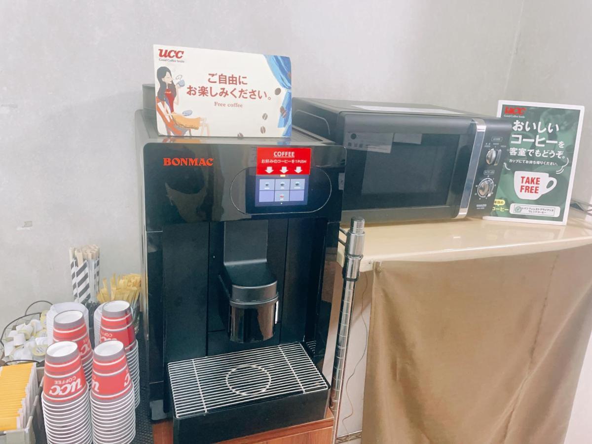 Fuchu Urban Hotel Eksteriør billede